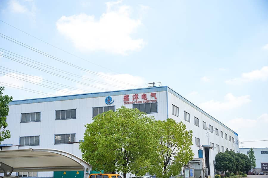 공장